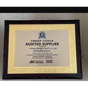 Jiangsu Rongjia Steel Co., Ltd Certifications