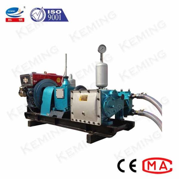 Grouting насос бурового раствора 150L/Min насоса рециркуляции шуги