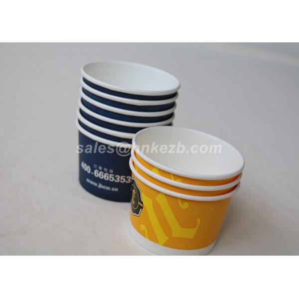 16oz Customized Printing Disposable Paper Coffee Cups PLA Coating