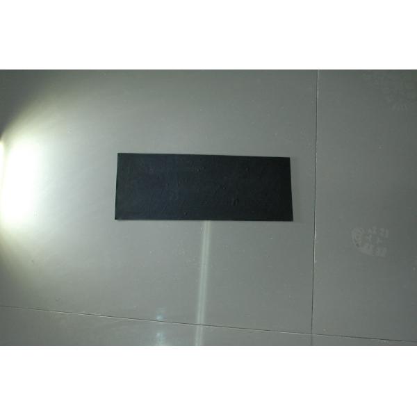 G021 Black silicone rubber footprint lifter