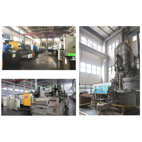 Shanghai Haitao Machinery Co., Ltd.