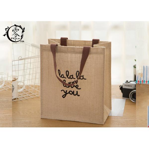 Impressionist Paintings Pattern ECO Shopping Bags Polyester Jute Tote Beige Resuable