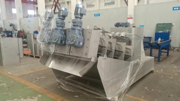 Innovation Water Treatment  Screw Press Dewatering Machine For Sewage Treatment Plant