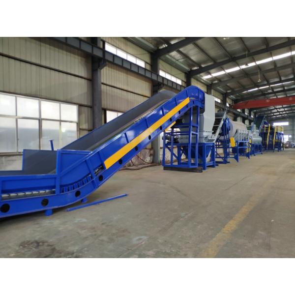 Energy Saving Plastic Washing Recycling Machine For Waste Bottles 2 Ton / Hour