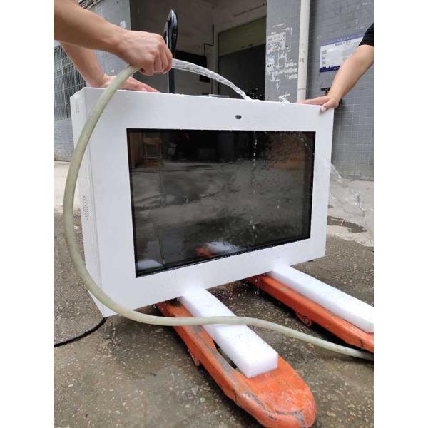 21.5 Inch Outdoor Interactive Monitor LCD Digital Display 2500nits Advertising Kiosk