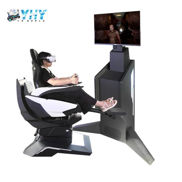 9D Vr Motion Simulator Chair Game Equipment With Joystick Rotation Machine
