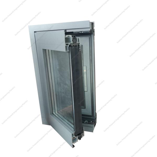 fenêtre et porte de la maison avec système d'aluminium à pont cassé isolé