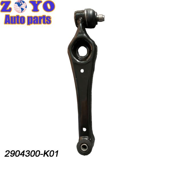 2904300-K01 Hot Item Suspension Control Arm for Changan Auto BENBEN MINI Electric Car