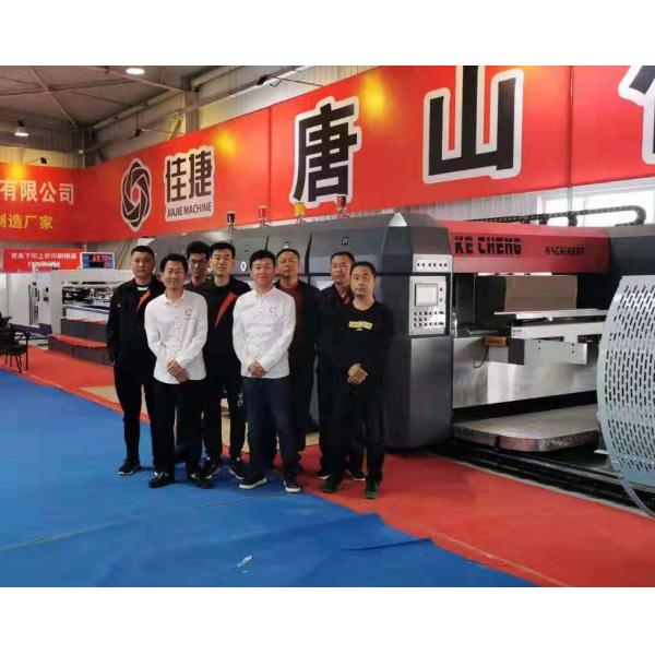 Automatic Four Colour Flexo Printing Machine Corrugated Carton Printing Slotting