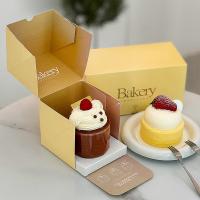 Sweet Cakes Foldable Paper Boxes Square Mousse Pastries Bakery Packaging Box