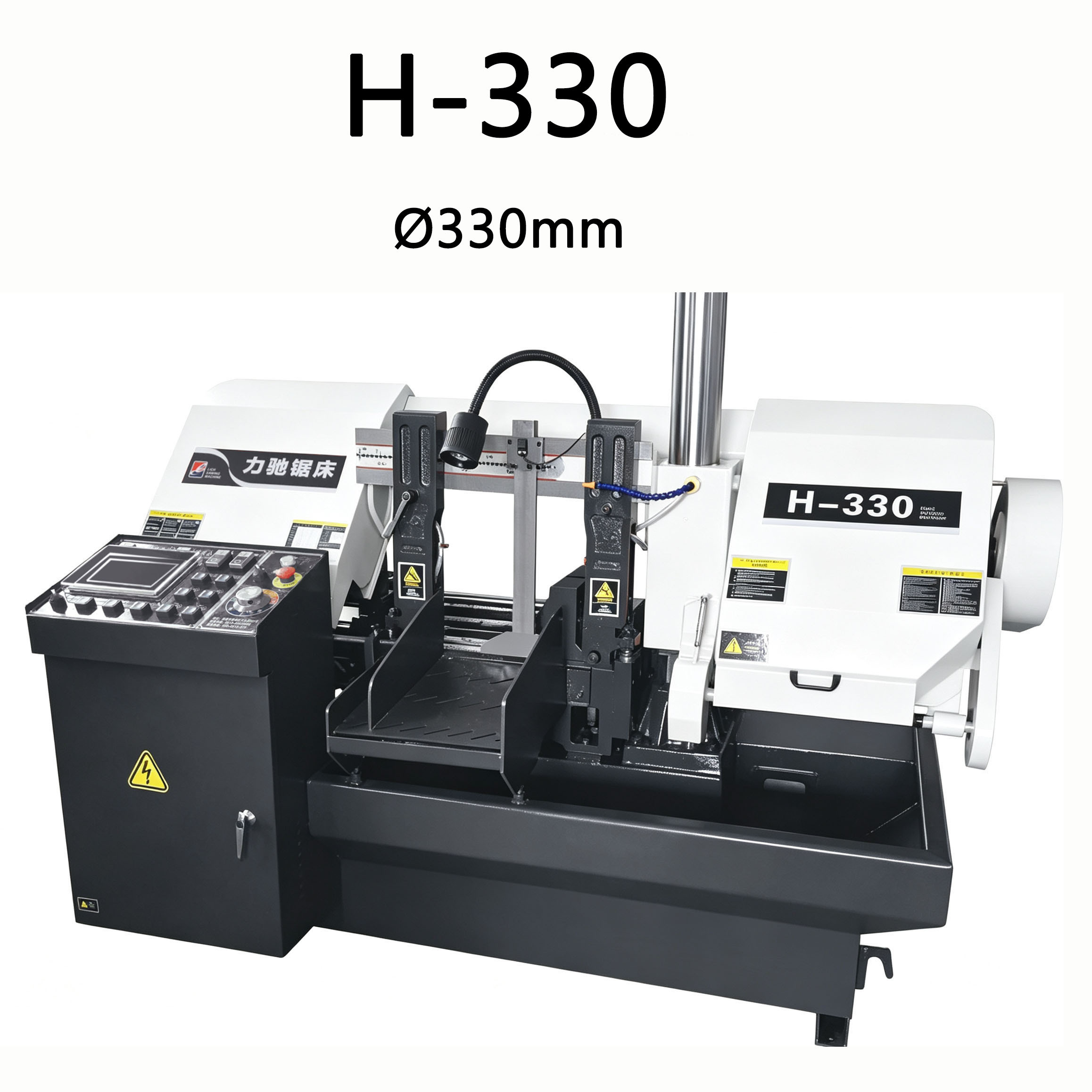 H-330 Reinforced Metal Band Sawing Machine Horizontal Band Saw For Metal