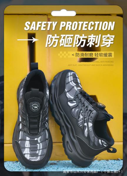 Black BOA Rotating Button Work Shoes Flying Knit TPU Safety Shoes Kevlar Anti-stab EVA Sole Work Shoes