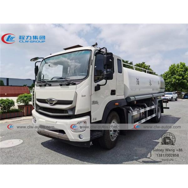 Foton Forland都市通り水スプリンクラーのトラック15000liters 15tons