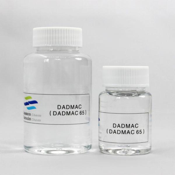 Tratamento da água Dimethyl químico industrial da água de esgoto do desperdício do cloreto de amônio de DADMAC Diallyl