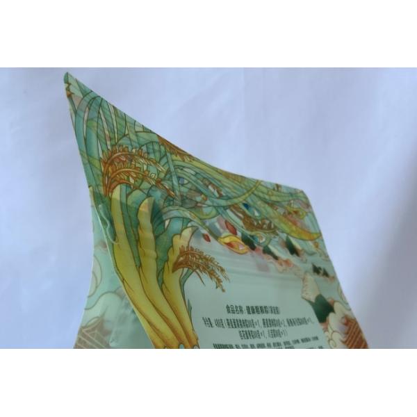 Clear Window Flat Bottom Food Bags Metal Free 480g Custom Printed