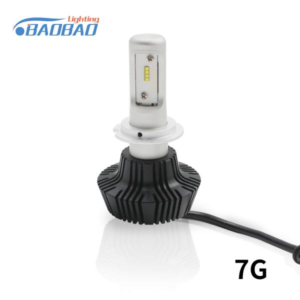 7G 50W 4000Lumen car led headlight