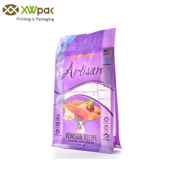 Side Gusset Flat Bottom Bag Aluminum Foil Lined Zipper For Pet  Food Packaging