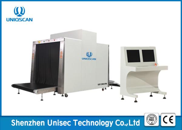 High Wire Resolution Baggage Scanning Machine For Government / Metro / Police Station
