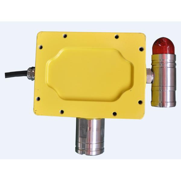 4-20MA Fixed NH3 Gas Detector Transmitter EX H2S CO O2 Methane Gas Detector Gas Leak Detector