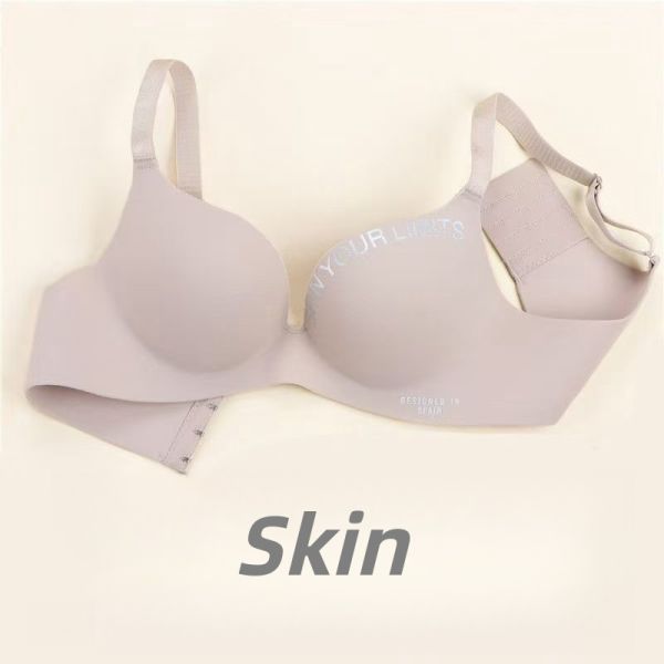 Seamless Small Breasts Bra for Women Gathered One-piece Wire-free Side Breasts Anti-sagging Lifting and Adjustable Bra