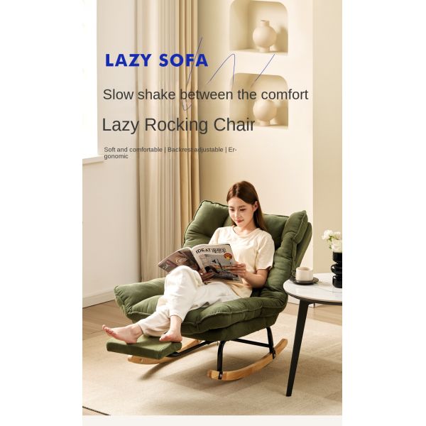 Modern Fabric & Metal Rocking Chaise Lounge Chair with Reclining Feature and Adjustable Footrest for Living Room Dining Areas