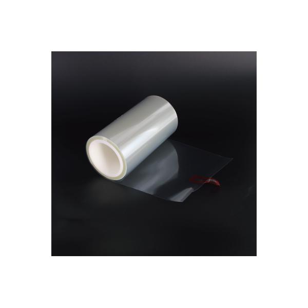 19 Micron High Quality Easy Peeling Off PET Silicone Release Film