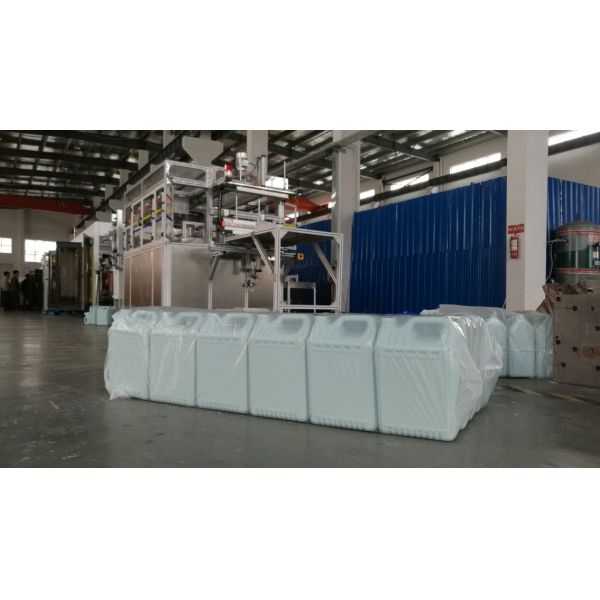 HDPE PP Plastic Processed Blow Molding Machine For 5 Liter Jerry Can Engine Oil Bottle Chemical Container Manufacturing