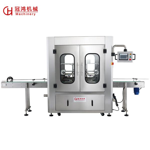 Flip Type Bottle Cleaning Machine 1000-5000 Bottles per Hour Air Pressure 0.6-0.8Mpa