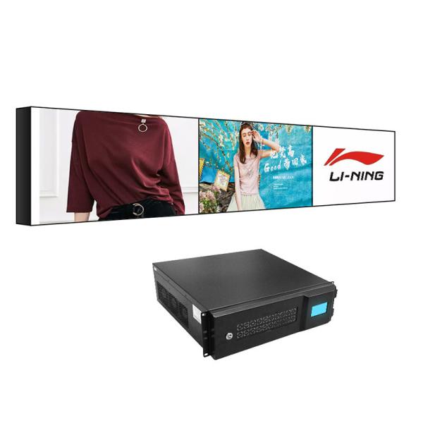 16/9 2x3 Video Wall 1209.6x680.4mm Horizontal Bar Containing Edges