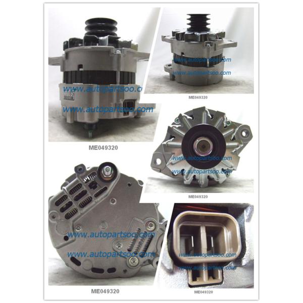 Альтернатор 50A ME049320 Мицубиси