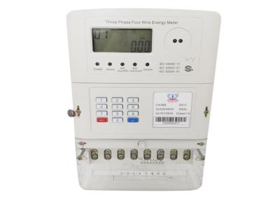 Three Phase Keypad STS Prepaid Meters 3P With LCD Display / PLC Communication