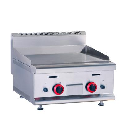 Grill de churrasco de aço inoxidável Grill Equipamento de cozinha comercial Grill elétrico