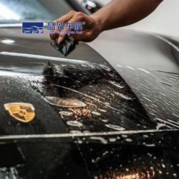 Durable Sand Proof Invisible Car Wrap , Moistureproof Paint Guard For Cars