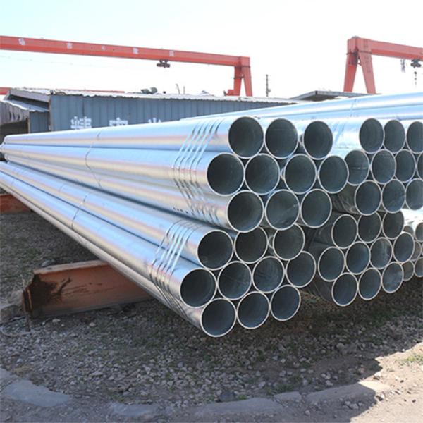 Galvanized Erw Steel Pipe Tube Gi Pipe Pipe Astm 1387 6 Inch Round