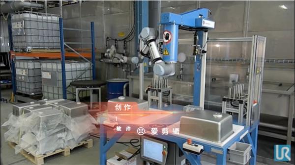 New industrial robot arm 6 axis mini payload 5Kg automation UR5 robotic arm
