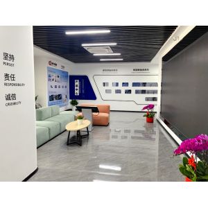 Beining Intelligent Technology (Zhejiang) Co., Ltd