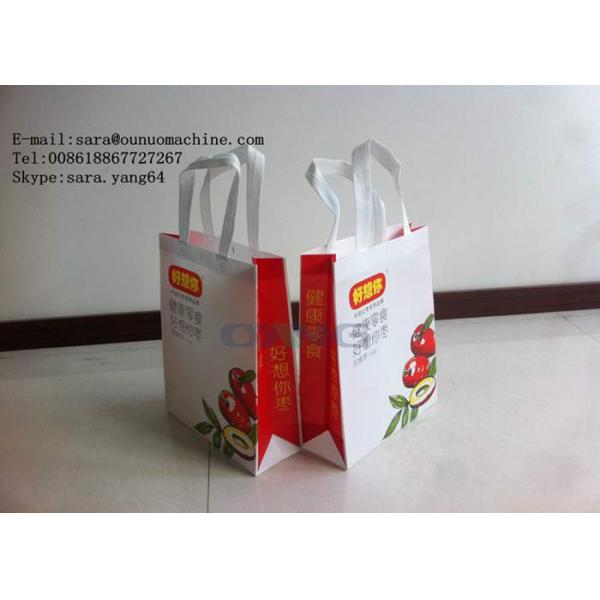 Japan Bearing Non Woven Box Bag Making Machine With Taiwan Cylinder 40 - 50 Pcs / Min