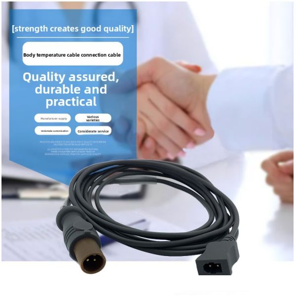 2.2m Compatible M1191A Monitor Temperature Adapter Cable Medical Consumables Product