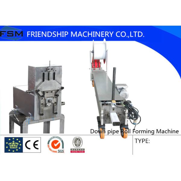 Custom Downspout And Elbow Forming Machine For Downspout / Down Pipe