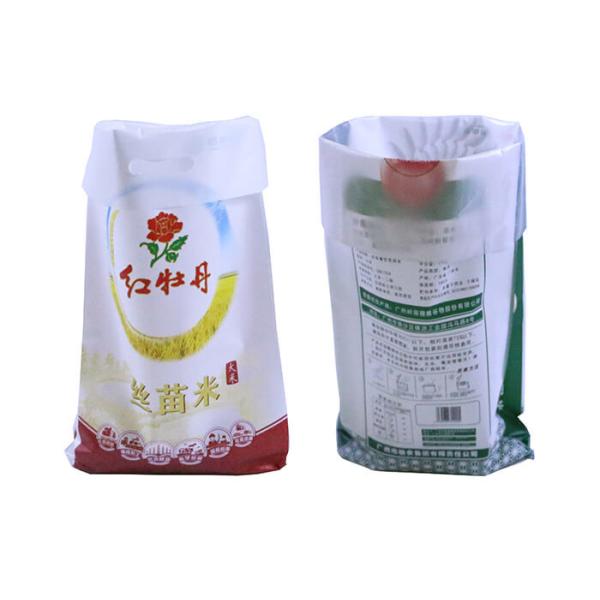 5Kg 25Kg Bopp Laminated PP Woven Rice Bags 50Kg Rice Packaging Bags Manufacturer
