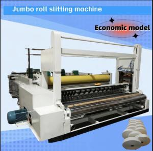 1800mm 完成ジャンボロールスリッティングマシン、良好な効率での巻き戻し