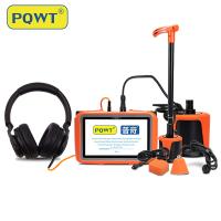 Pqwt-L7000 水道パイプ 床暖房のための水漏れ検出器を聞く 外部のパイプ 車修理