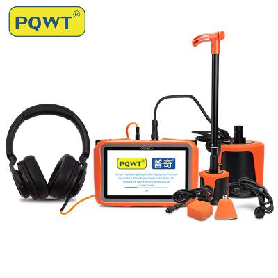 PQWT L7000 water leak detector 10000HZ Subterranea Wall Water Pipeline Leak Detector