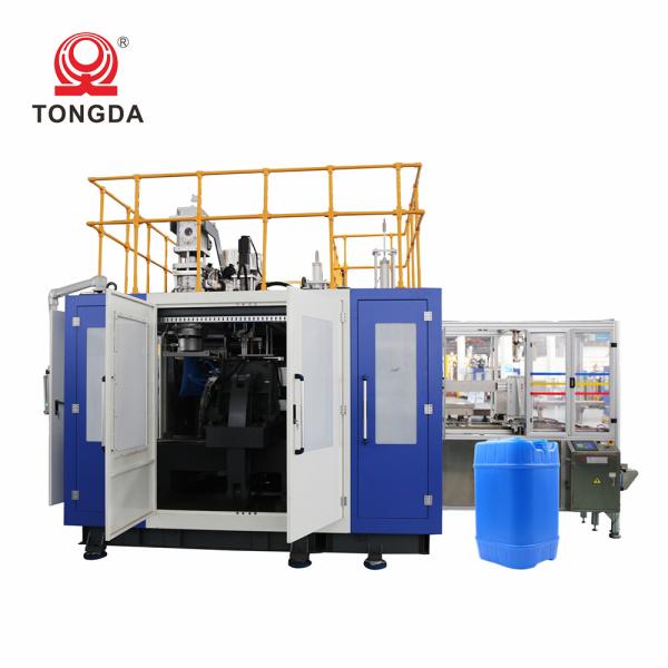 3 Layer Plastic Blow Molding Machine Jerry Can HDPE Drum Manufacturing Machines