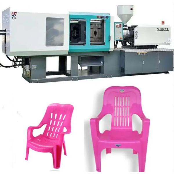 Plastic color chair beach chair leisure chair injection molding machine