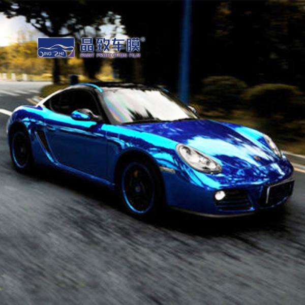Wholesale Professional Blue Chrome Mirror Wrap Vinyl Film for Car