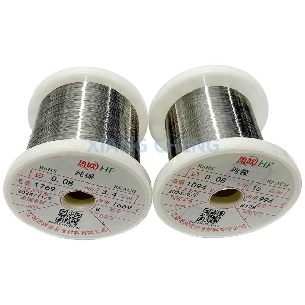 Niquel201/N 02201/2.4061/N7 Niquel puro Metal Buena soldadura para diversos usos