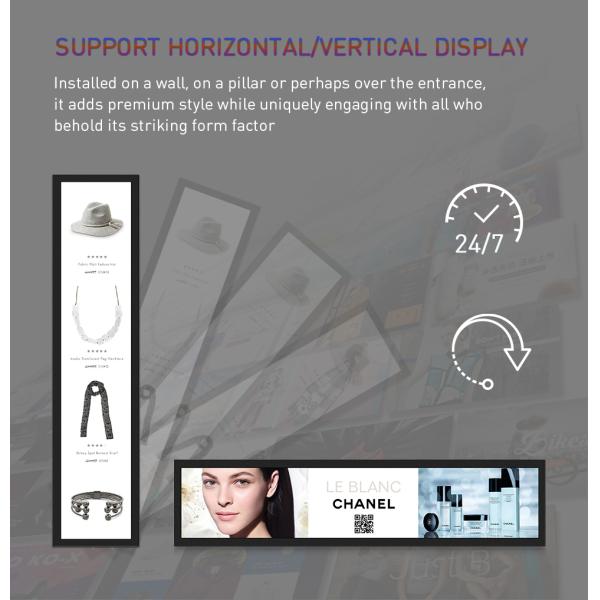 Indoor Advertising Full HD Touchscreen Monitor Screen Long Bar LCD 19