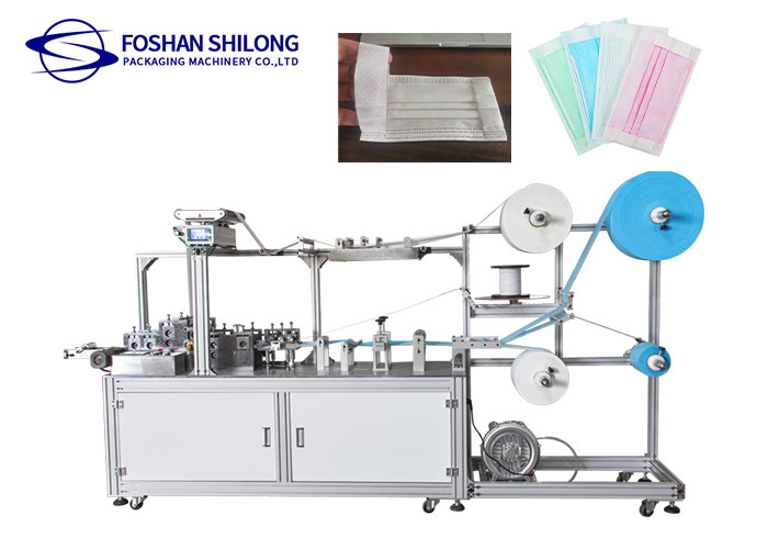Nonwoven автоматический лицевой щиток гермошлема 580kg делая минуту слоя 120pcs/машины 3