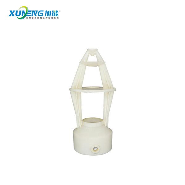 ABS Industrial Variable Flow Cooling Tower Nozzle 360 Degree Spray Nozzle 0.09kg Weight